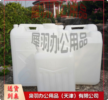 扁方塑料桶 单口25L--