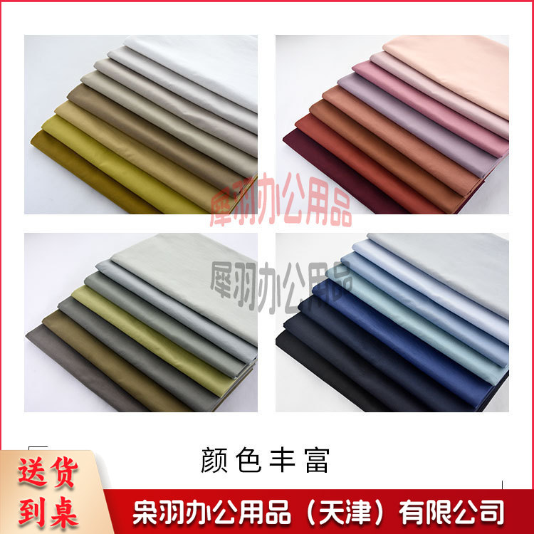 复古风微皱哑光风衣面料 布料 浅蓝色19# 0.5米/件（件）--