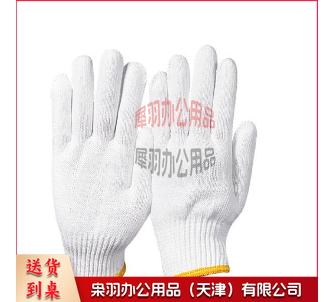 劳保手套 棉线手套 1双---