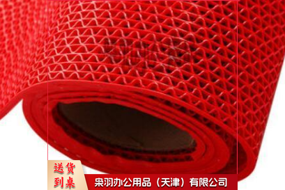 防滑地垫 PVC塑料地垫(按需求长度下单裁剪) 毯子 浴室厨房卫生间防水防滑垫 90CM宽---