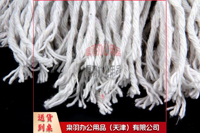 大圆头木把木杆墩布棉线拖把吸水拖把白棉线 QJ.165（可当天配送发货）---