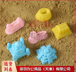 幼儿园玩沙玩具 大城堡磨具6件套--