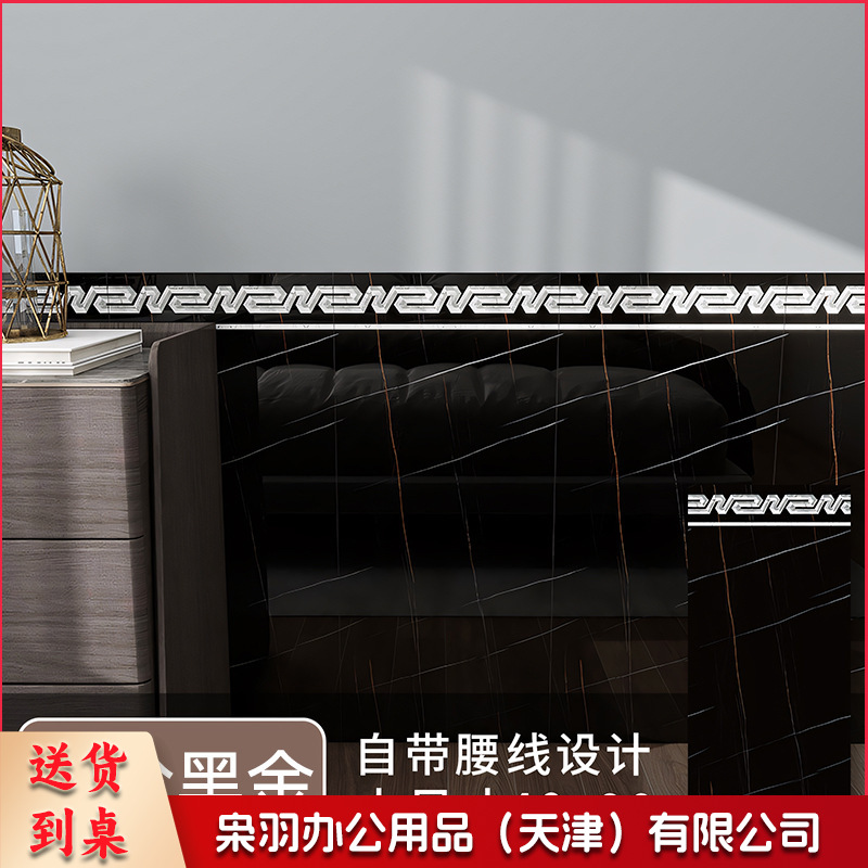 木纹铝塑板墙贴（40cm宽X90cm高）高自粘防水防潮客厅卧室墙面装饰遮丑墙裙加厚护墙板(10件起拍）----