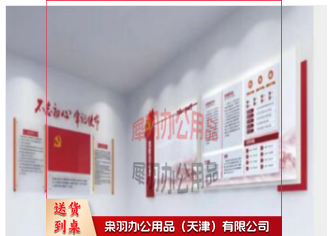 KT展板 每平米---