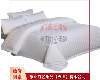 缎条三件套----