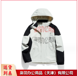 冲锋衣 服装定制 可来图定制···