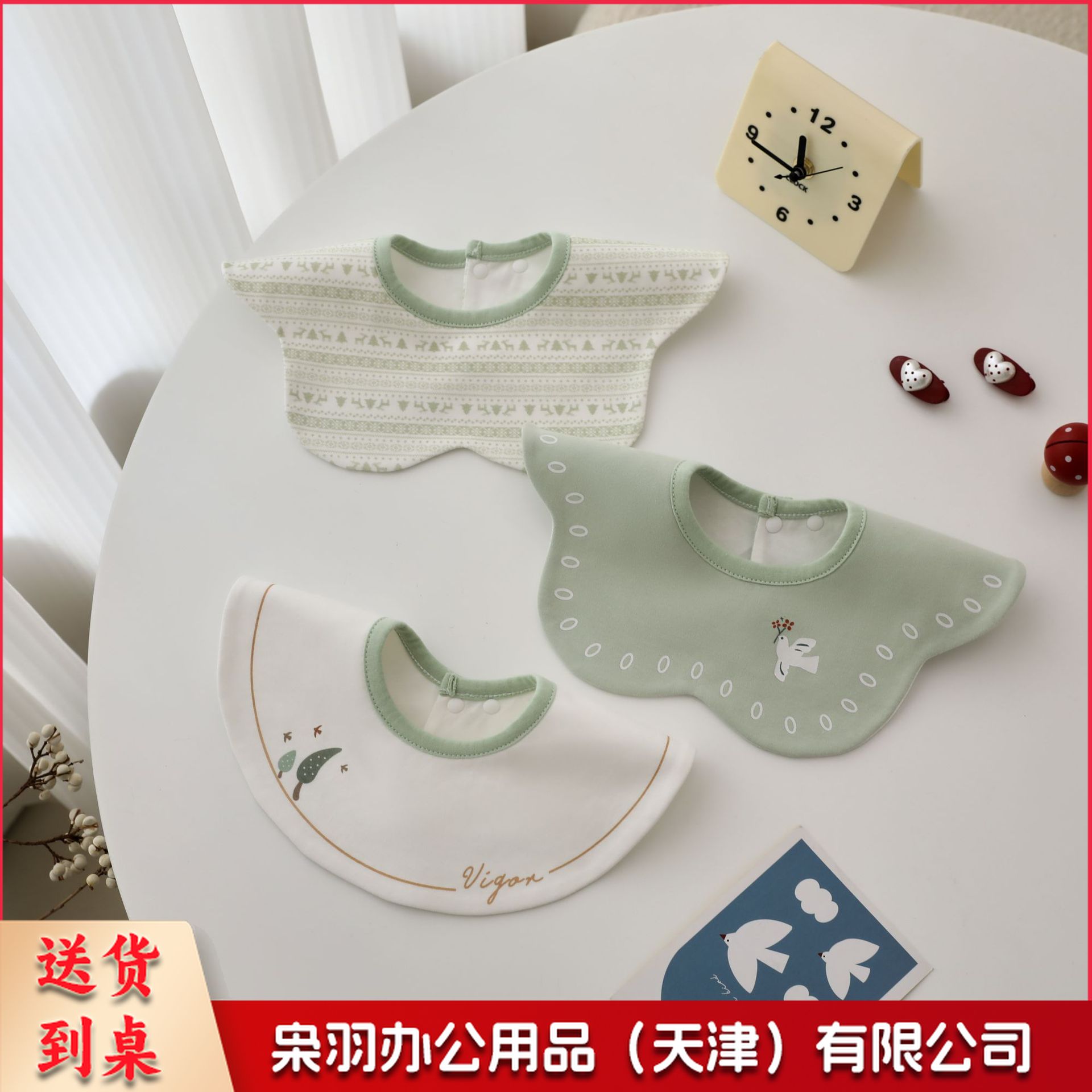婴儿围嘴宝宝卡通a类防水围嘴儿童围兜吃饭兜 新生儿精梳棉口水巾（萌狮轻语花瓣口水巾）-