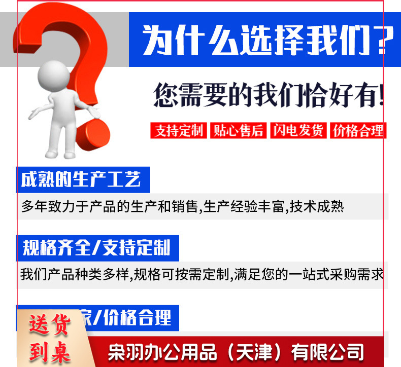 详情2_03
