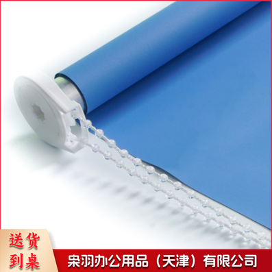 卷帘滑轮 卷帘百叶窗帘配件 升降手拉卷 拉式窗帘绳(不含窗帘) 12--