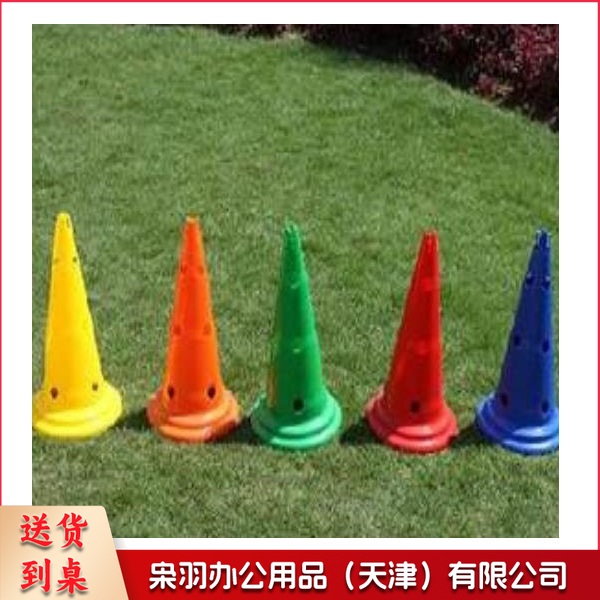 WLD一2007标志桶（10个一组）--