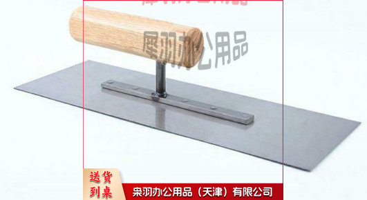 280x100 方抹方头抹子木工抹刀····