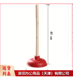 强力卫生间木柄马桶吸 管道疏通器 马桶抽子皮搋子 木把揣子----