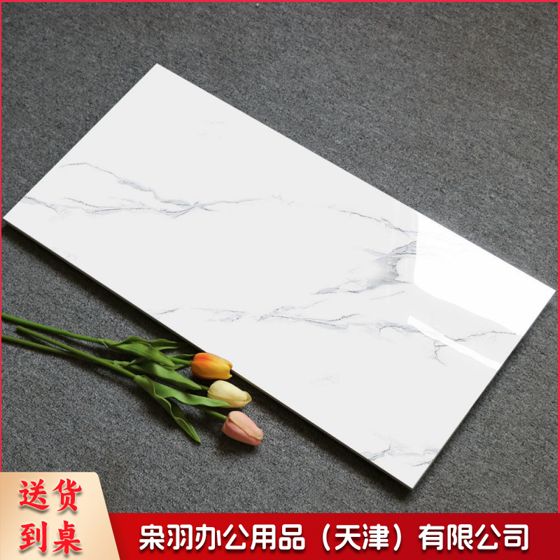 墙砖修补墙砖修复300x600厨房卫生间墙砖抛釉聚晶微粉瓷砖简约防滑工程配（详情联系客服）----