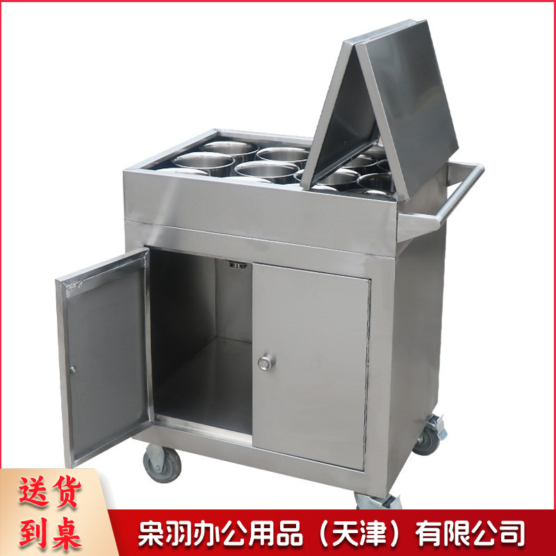 厨房调味车加厚（拉门款静音刹车12缸）不锈钢移动手推车调料台商用餐厅饭店不锈钢调料车-