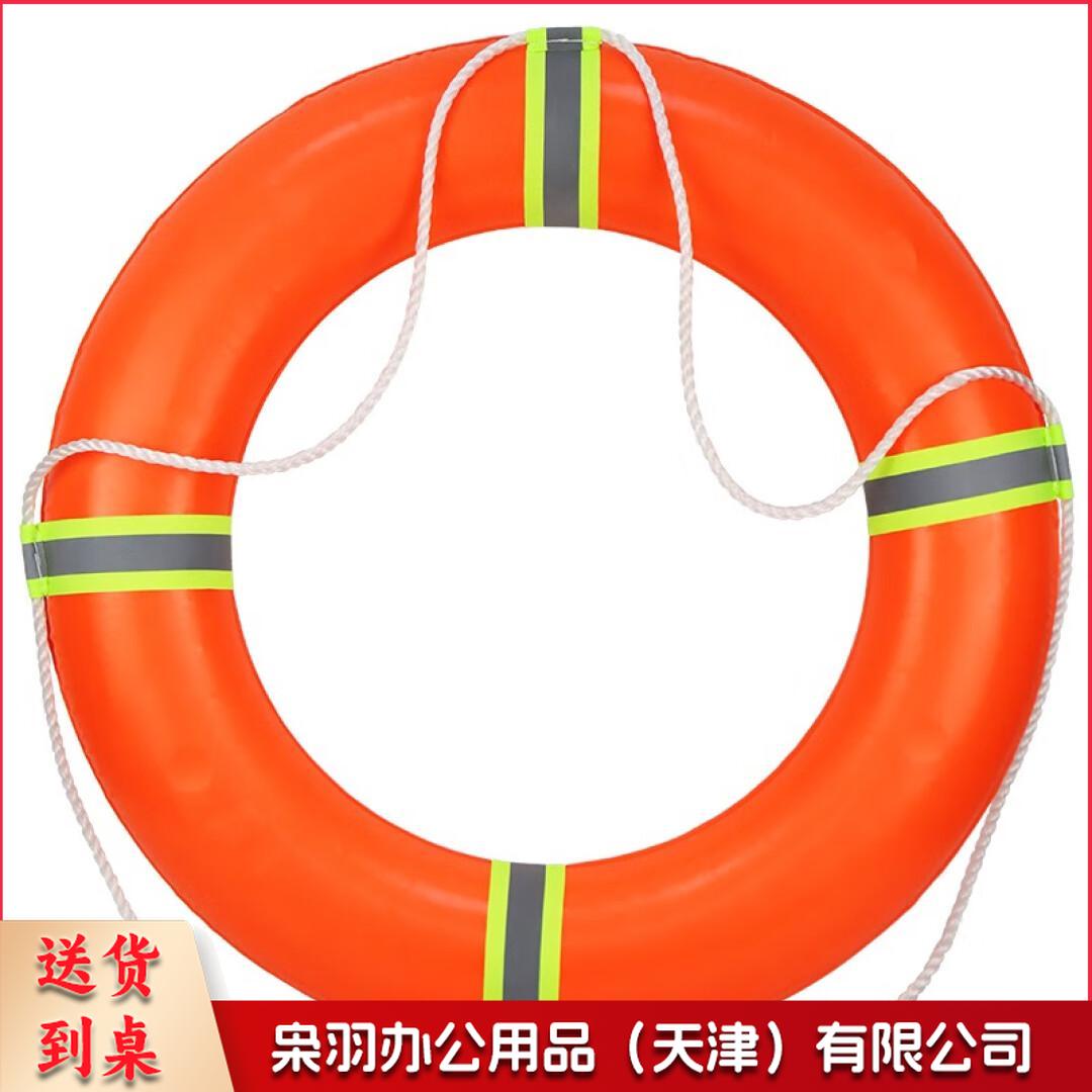 防汛救生圈船用专业救生浮圈实心游泳泡沫圈 成人橙色泡沫款----