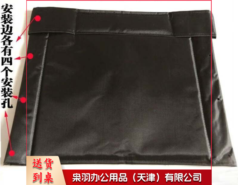 轮椅靠背 后靠背椅垫后背垫帆布轮椅靠背垫结实透气牛津布靠垫-