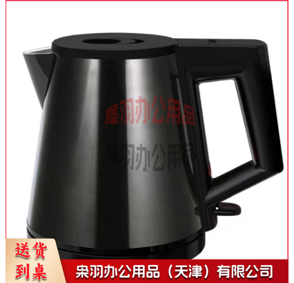 电热水壶迷你便携烧水壶--