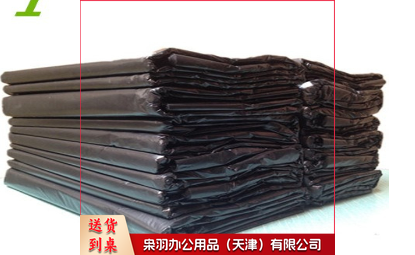 120cm*140cm 黑色大垃圾袋 塑料袋 50个/捆----