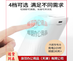 香薰机星级酒店大堂自动喷雾家用香氛机卧室办公室内卫生间扩香机--