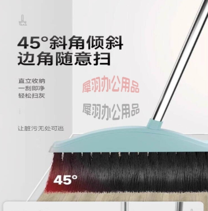家用扫地软毛笤帚 扫帚--