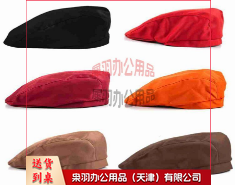 厨师帽子男女夏季透气服务员贝雷帽餐饮餐厅厨房工作帽可定制--