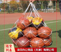 大球兜装篮球大容量网兜收纳袋加粗大号篮球网兜足球排球网袋球袋-
