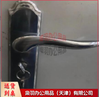 压把锁门锁 包括锁芯锁体钥匙把手一套价--