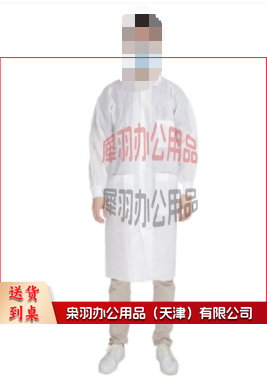无尘衣白大褂 一次性长袖白大褂 加厚工作服参观服 10件/组--
