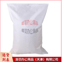 编织袋60*100尼龙口袋 100个/包 整包起送-