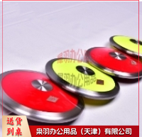 铁饼 2kg---
