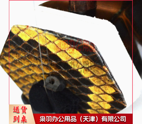 二胡包角片保护贴--