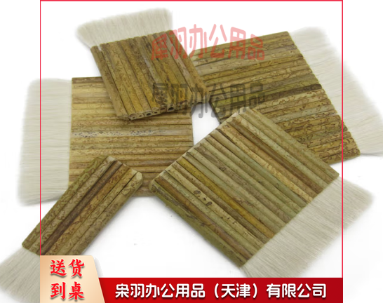 排笔刷 涂料刷 竹排刷 竹桶刷 排刷 油扫 油刷油画笔竹排扫--