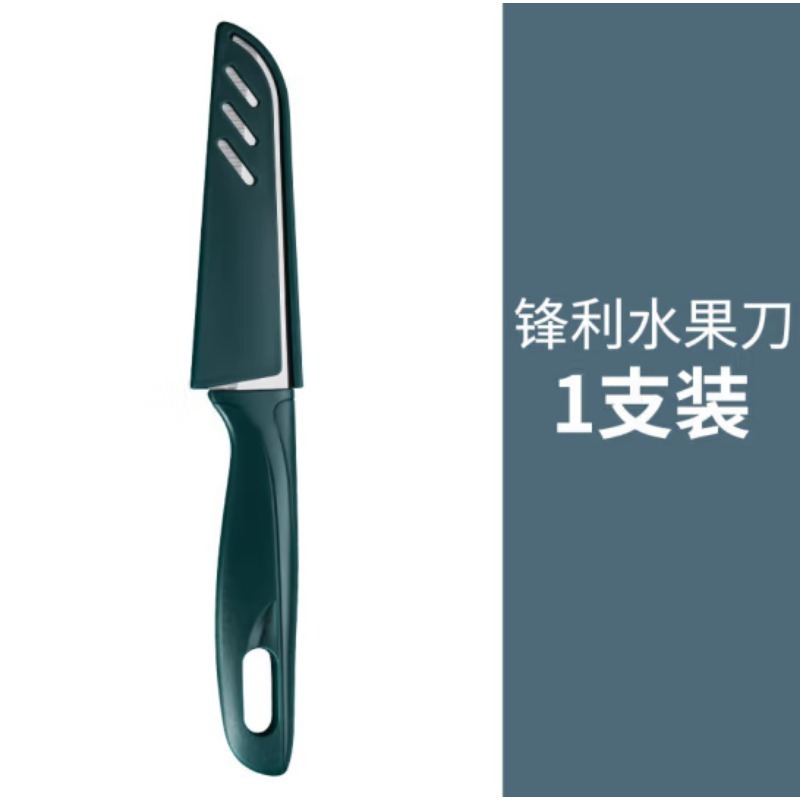 瓜果刀不锈钢厨具 水果刀单把 菜刀---