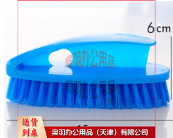 带柄塑料刷子 多功能刷 功能塑料软毛洗衣刷 强力清洁刷子 带把洗衣服的刷子   10个/盒-