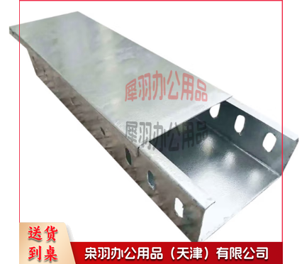 弱电桥架200*100mm 每米价-