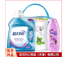 防暑降温套装高温慰问100套餐-