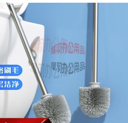 马桶刷家用无死角厕所卫生间清洁神器长柄球形洁厕刷1只装YS-0687--