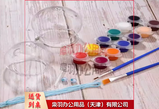 风铃挂饰diy手工材料包圣诞树风铃--