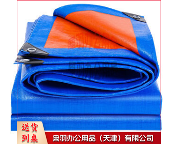加厚户外防雨布 苫布 2米*3米  蓝橘色---