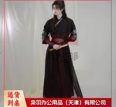 汉服民族服装教学用品 【朝歌】男女春夏侠客帅气酷非古装日常国风长裙绣花 朝歌(衣服+腰带+护腕)--