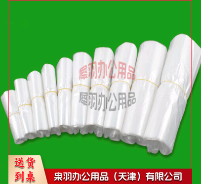 透明背心式食品袋 30# 50个/把 单位：把--
