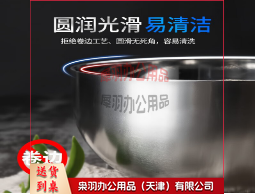 304不锈钢碗 11.5cm双层加厚隔热汤碗饭碗学生碗 耐摔耐用--