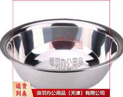 不锈钢盆 直径40cm---