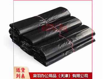 垃圾袋(小号)45*45cm 100个/卷 10卷起售---