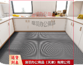 地垫pvc防滑垫可剪裁无字加密----