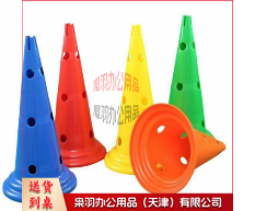 标志桶高18cm长13cm （3种颜色各2组）--