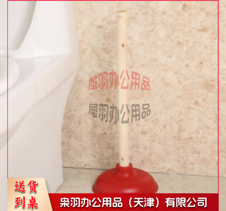 马桶搋子 强力卫生间木柄马桶吸 管道疏通器 马桶抽子皮搋子 木把揣子--
