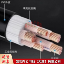 潜水电源线--