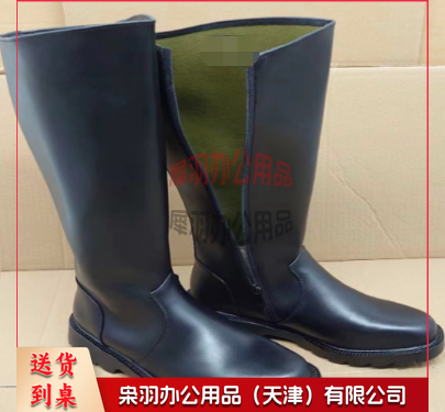 长靴 礼宾靴  国护队长靴  具体尺码联系客服--