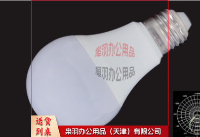 7W球泡灯LED